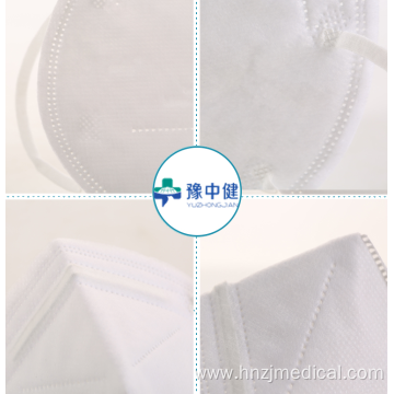 Earloop Design Disposable Medical Protective Mask